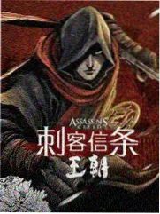 《今晚开席》第三季海报