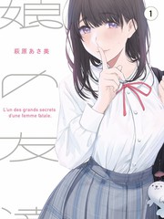 《无声的排练室》综艺海报